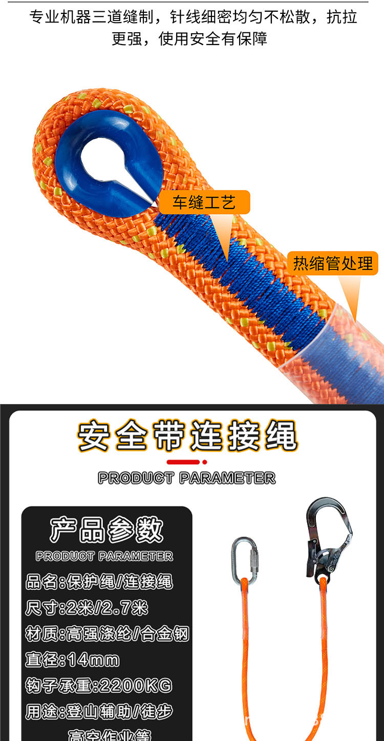 拼到一起的_10.jpg