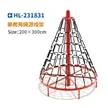 缩略图 5