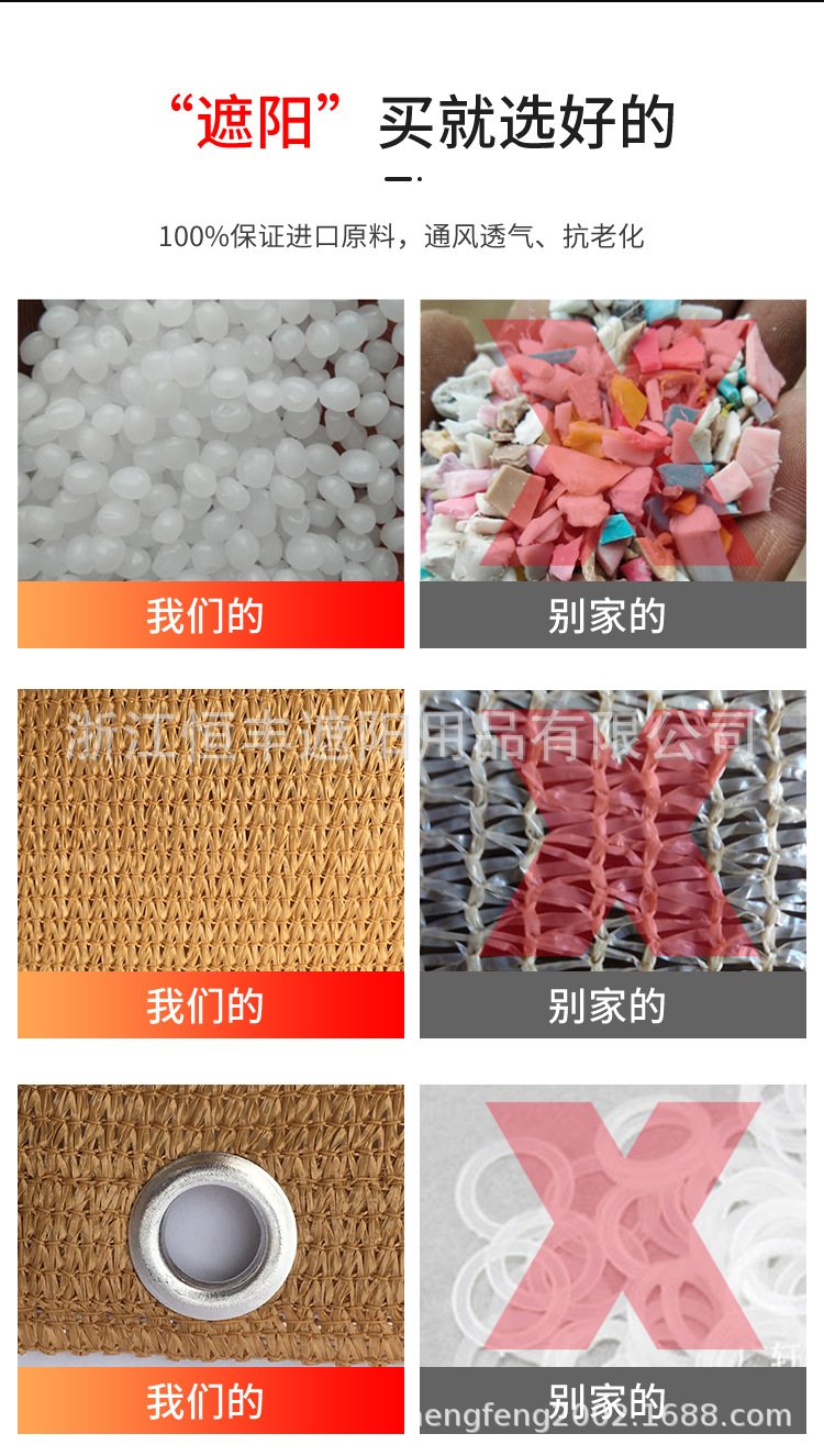 矩形弧形D型扣_08.jpg
