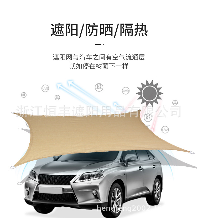 矩形弧形D型扣_03.jpg