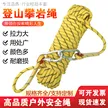 缩略图 2
