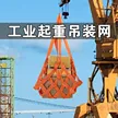 缩略图 3