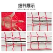 缩略图 4