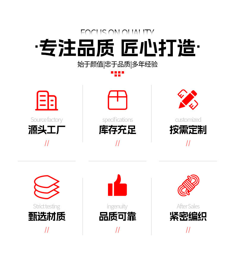 钢丝芯逃生绳 高空作业安全绳丙纶应急消防救援绳 双钩缓降自救绳详情3
