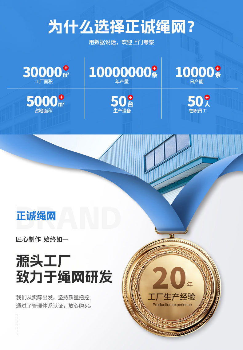 钢丝芯逃生绳 高空作业安全绳丙纶应急消防救援绳 双钩缓降自救绳详情1