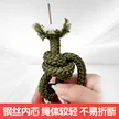 缩略图 3