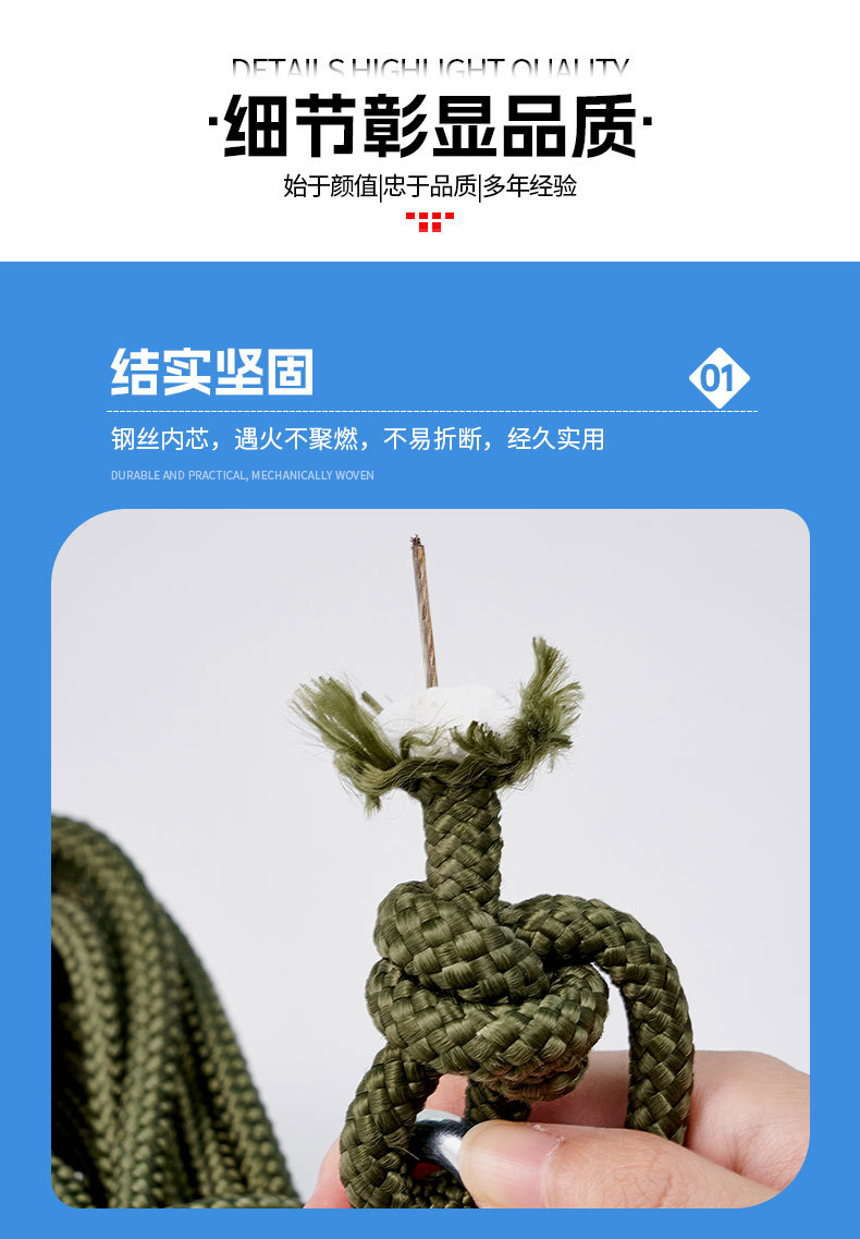 钢丝芯逃生绳 高空作业安全绳丙纶应急消防救援绳 双钩缓降自救绳详情6