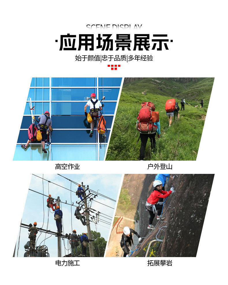 钢丝芯逃生绳 高空作业安全绳丙纶应急消防救援绳 双钩缓降自救绳详情10