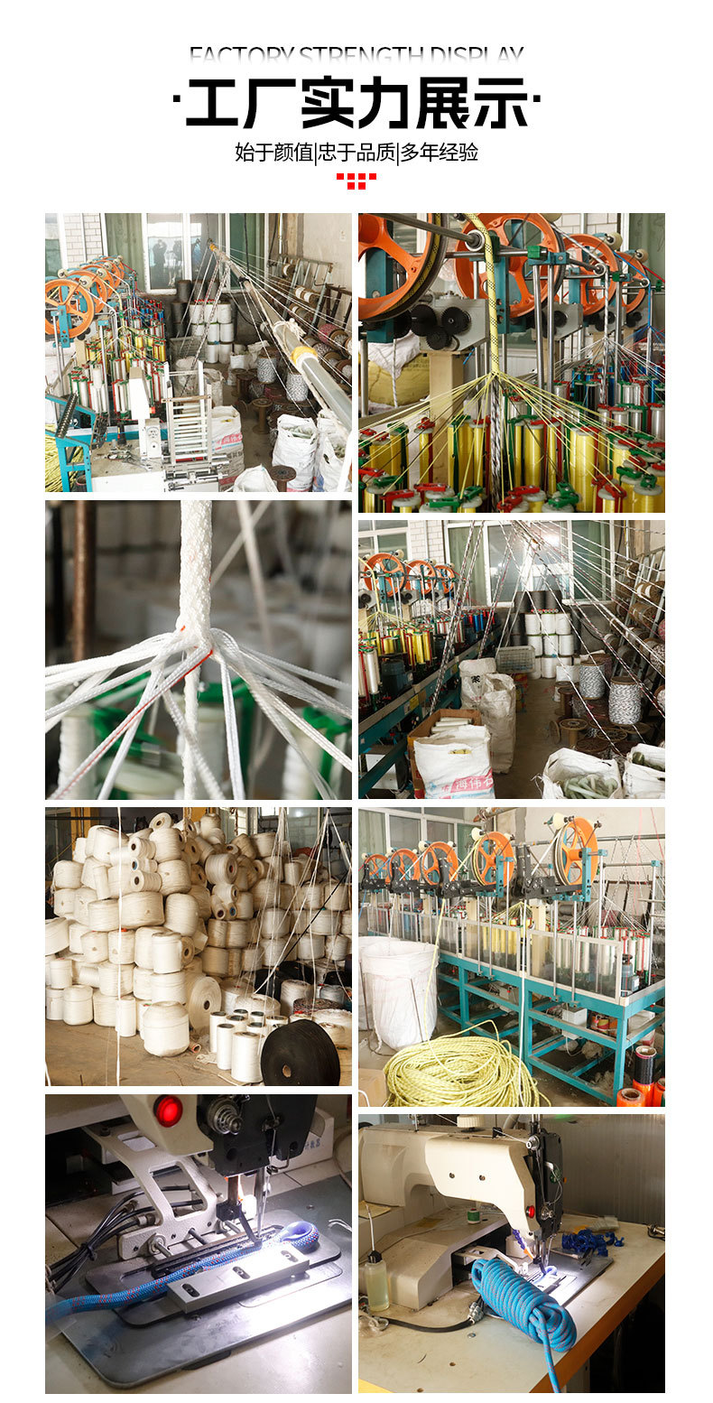 钢丝芯逃生绳 高空作业安全绳丙纶应急消防救援绳 双钩缓降自救绳详情12