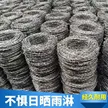 缩略图 1
