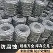 缩略图 2