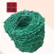 缩略图 4