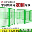 缩略图 4
