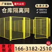 缩略图 2