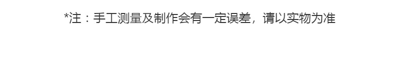 鱼捞渔捞水族箱抄网捞鱼网兜方形手抄鱼网金鱼观赏鱼短柄网捞详情9