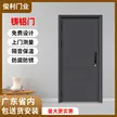 缩略图 2