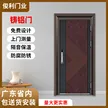 缩略图 4