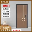 缩略图 6