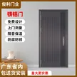 缩略图 3