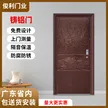 缩略图 5