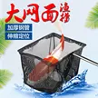 缩略图 2