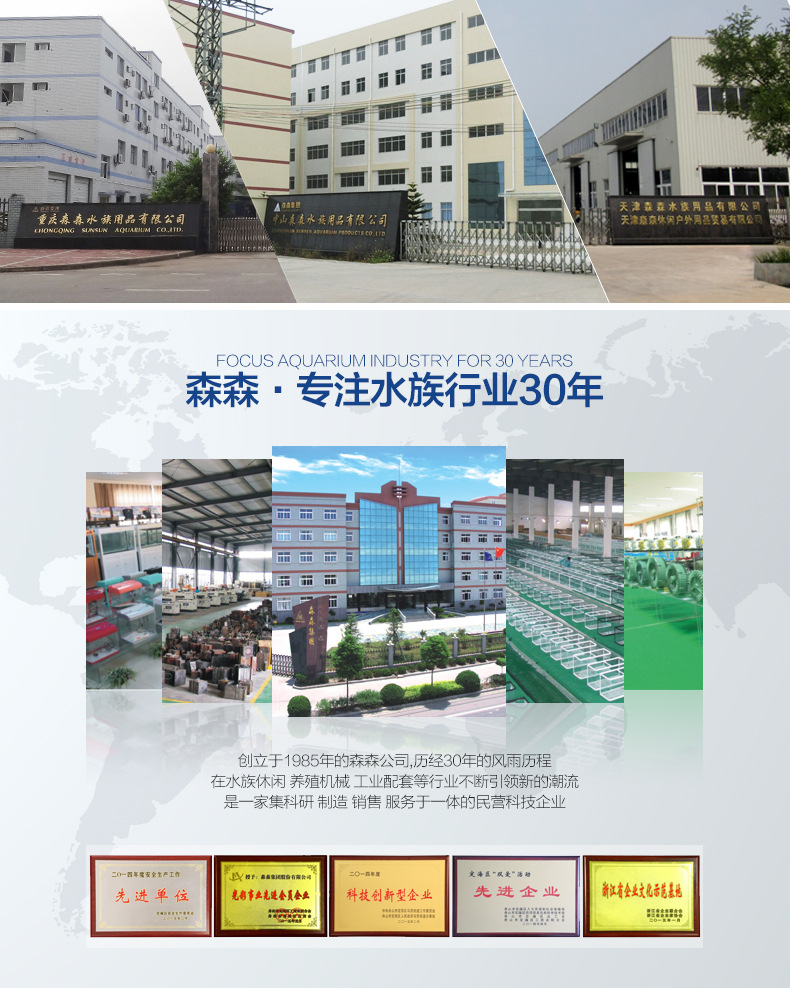 鱼捞渔捞水族箱抄网捞鱼网兜方形手抄鱼网金鱼观赏鱼大型鱼缸详情5