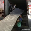 缩略图 6