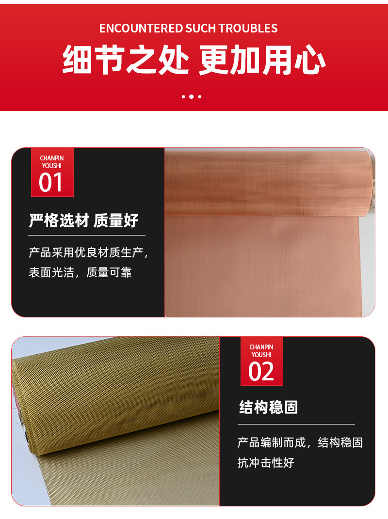 详情0_04.jpg