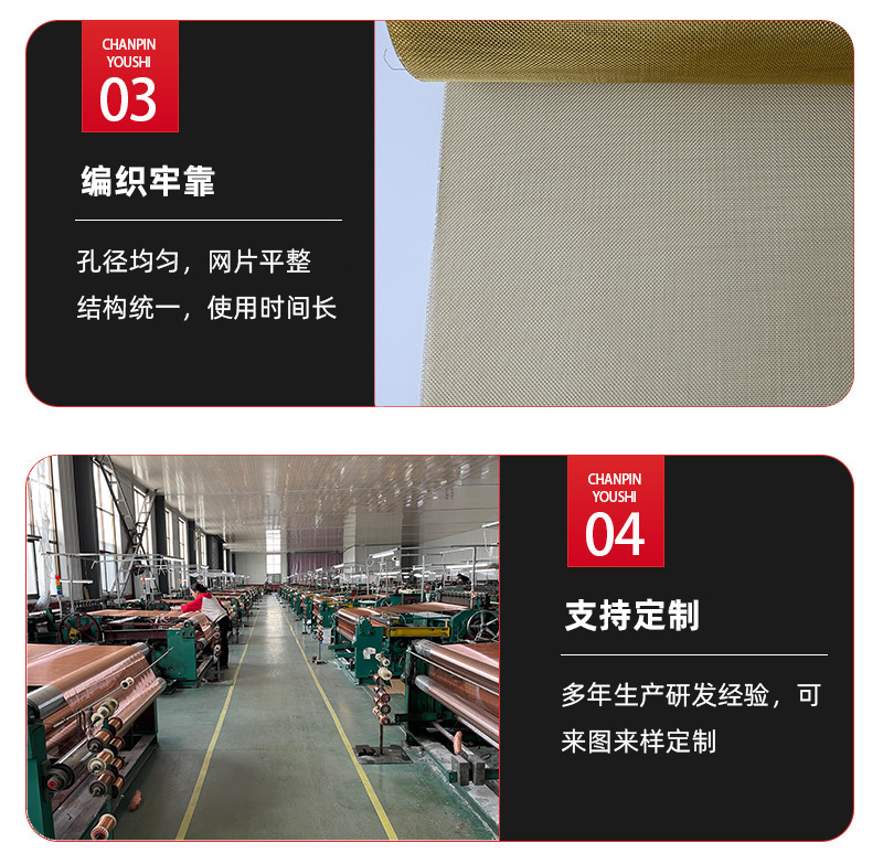 详情0_05.jpg