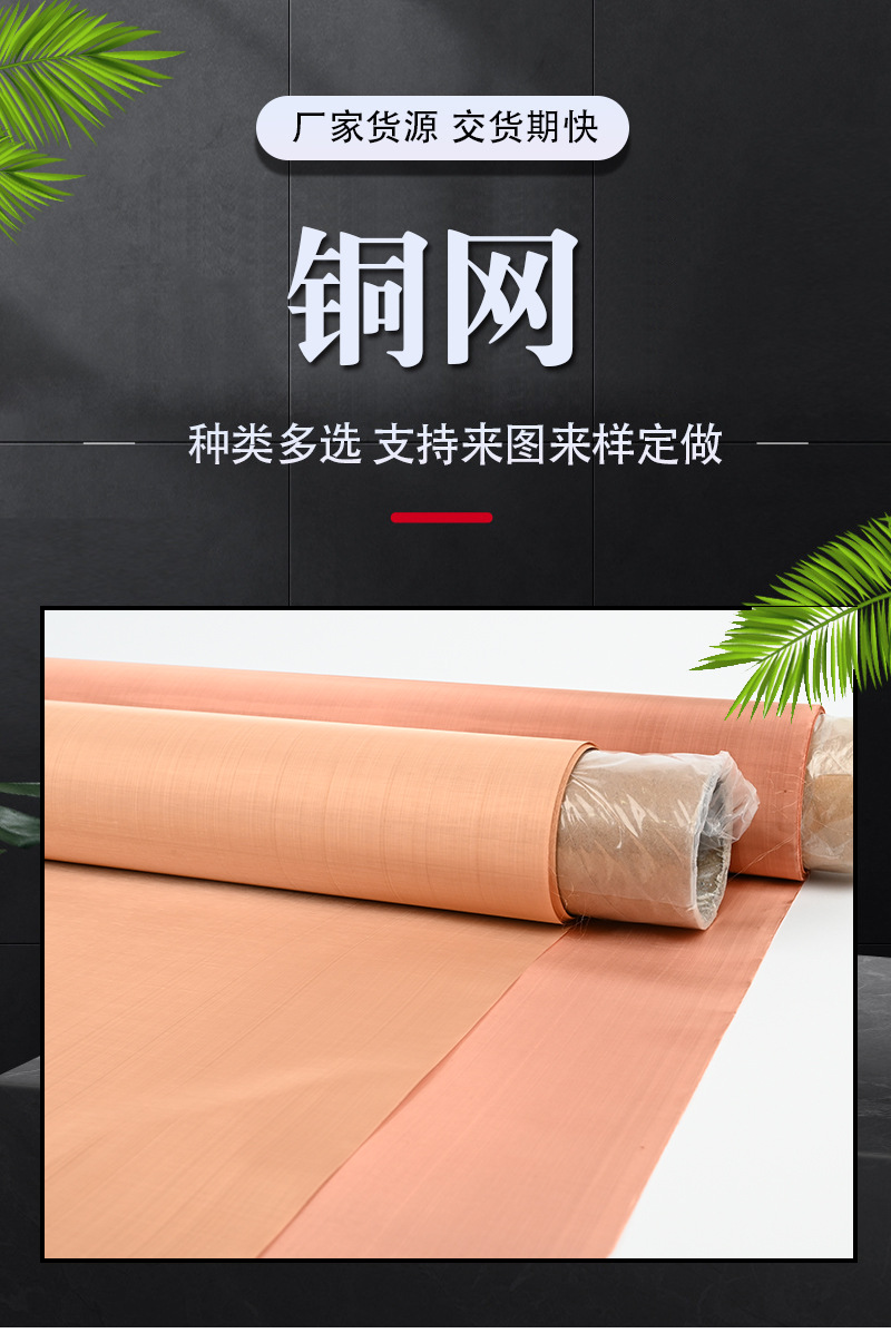 详情0_01.jpg