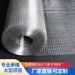 缩略图 2