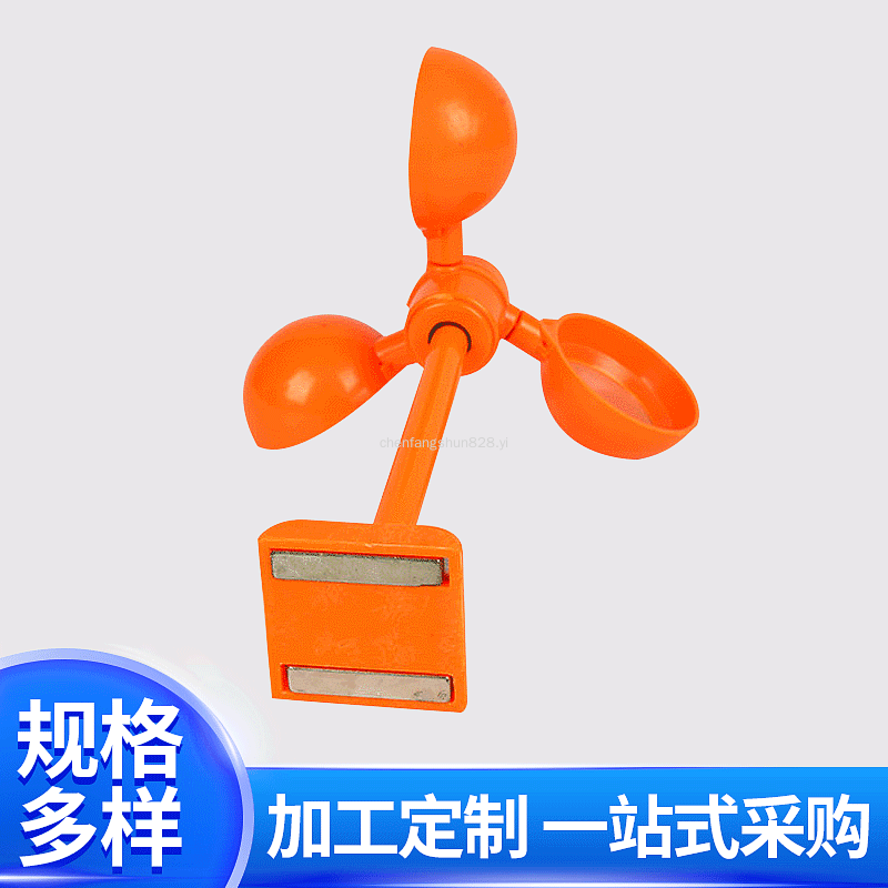 厂家直销磁吸风力驱鸟器家用果园超声波赶鸟器镜面反光旋转吓鸟式详情1