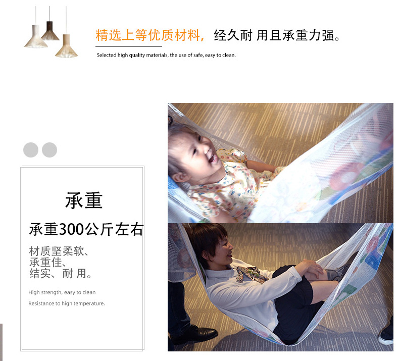 3米儿童楼梯防护网安全绳网阳台防护网儿童楼梯安全网防猫防坠网详情11