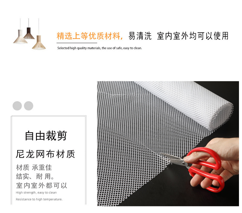 3米儿童楼梯防护网安全绳网阳台防护网儿童楼梯安全网防猫防坠网详情16