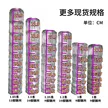 缩略图 4
