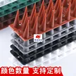 缩略图 4