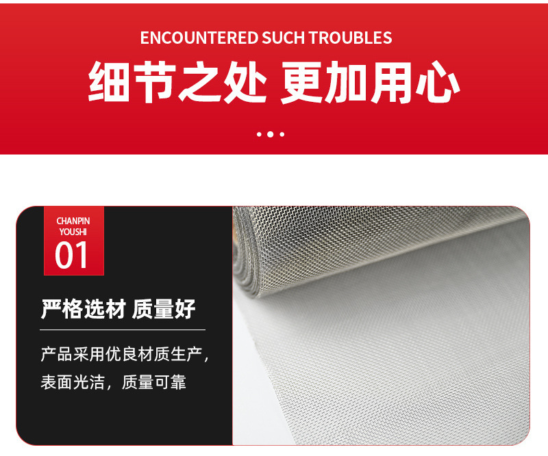 详情0_04.jpg