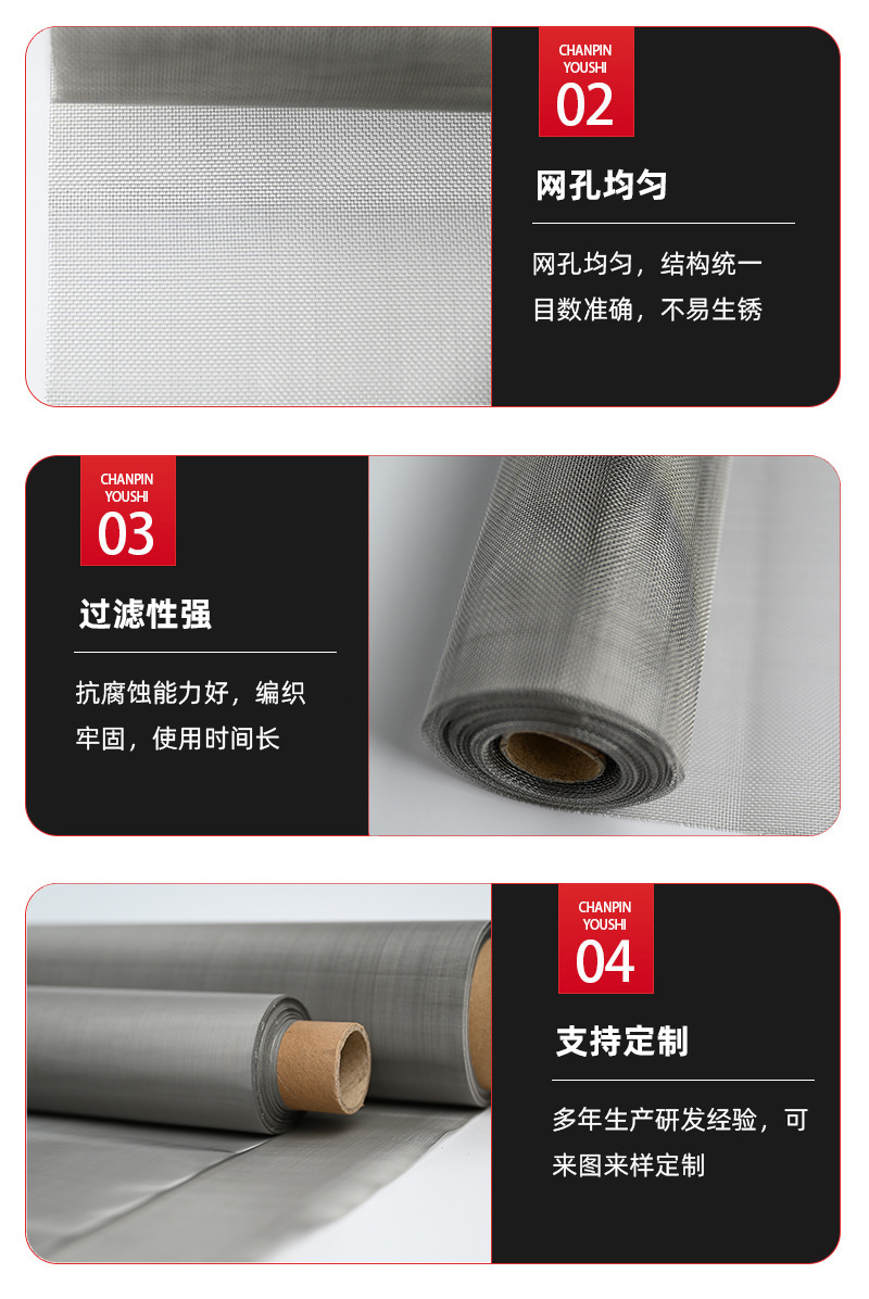 详情0_05.jpg