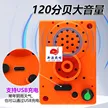 缩略图 4