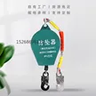 缩略图 2