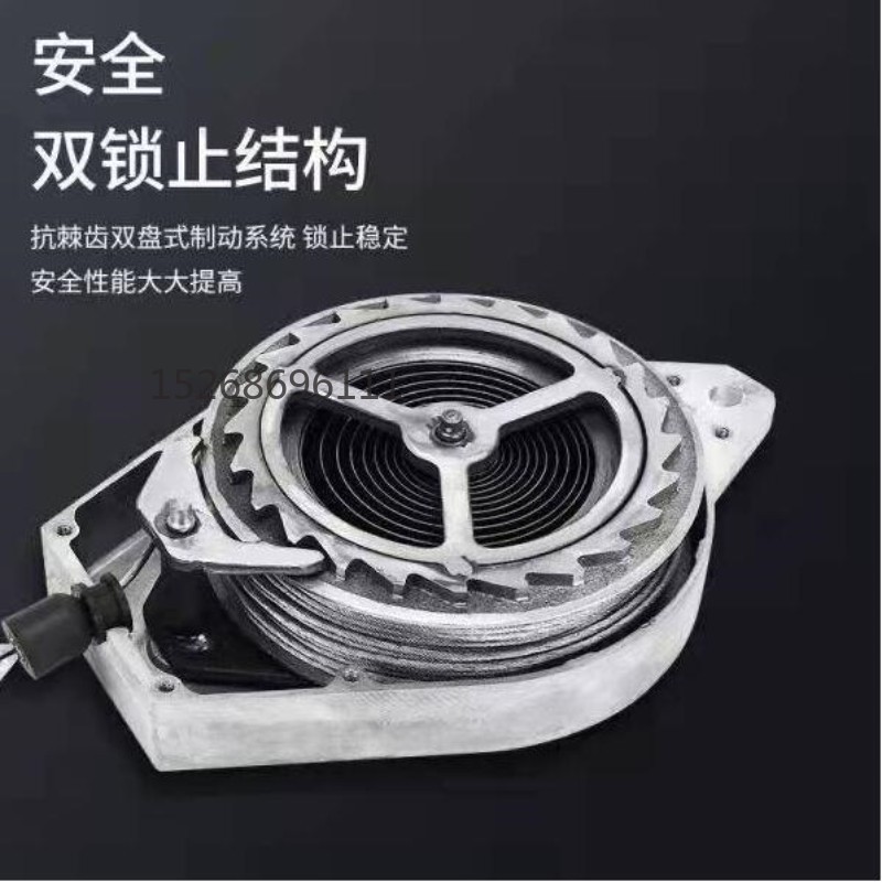 速差高空防坠器3/5米1吨2吨钢丝绳塔吊防坠器高空电梯防坠器安全绳详情5