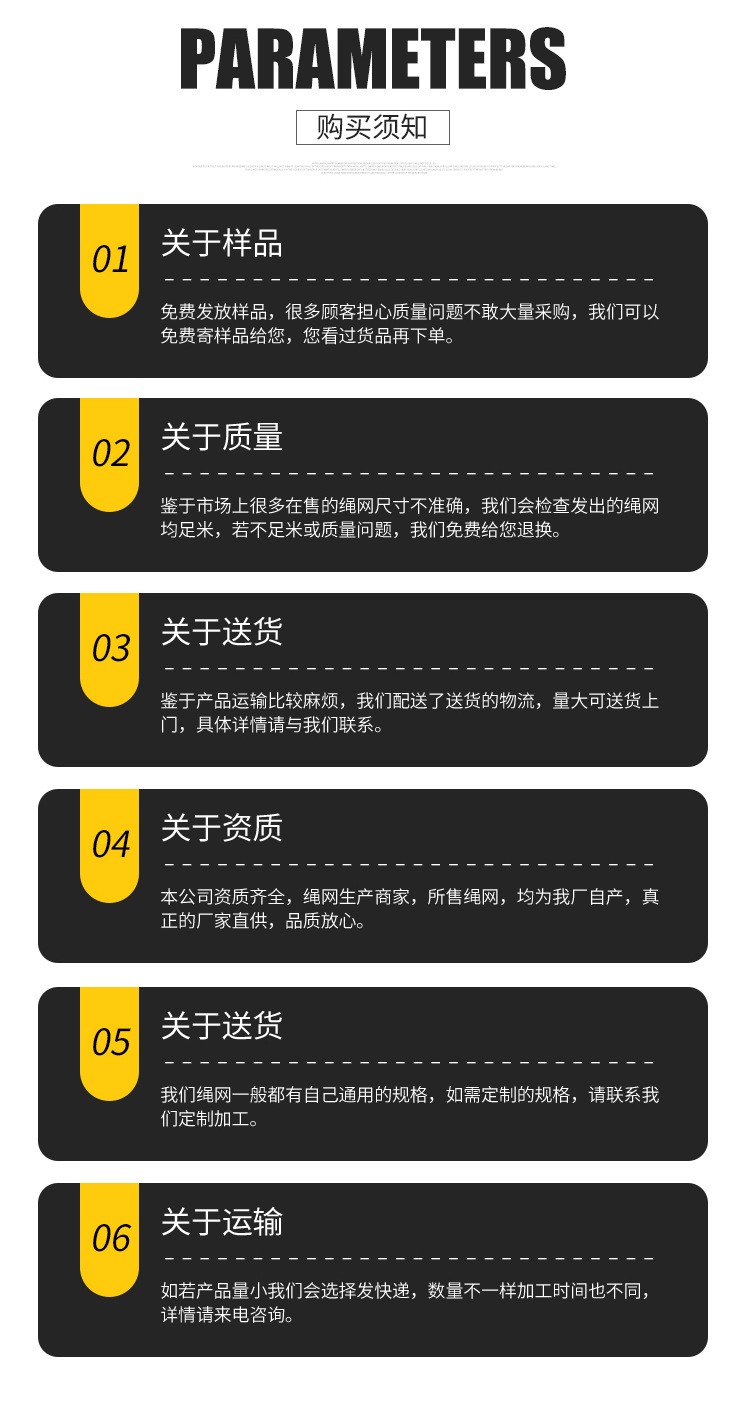 电工带护腰安全带 源头厂家消防救援 安全带 安全带高空作业安全带详情9