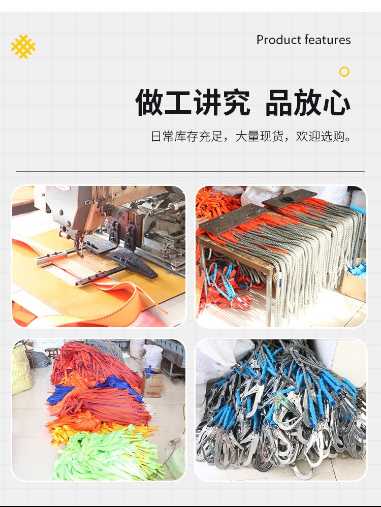 电工带护腰安全带 源头厂家消防救援 安全带 安全带高空作业安全带详情7