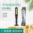 缩略图 1