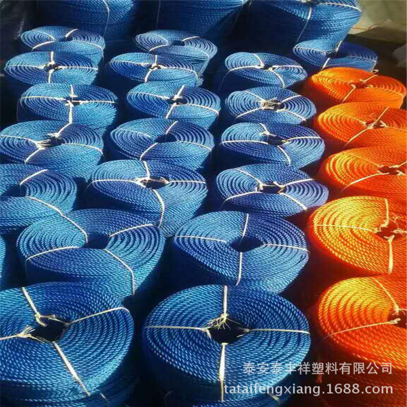 厂家出售塑料绳涤纶绳户外绳品种多规格全详情12