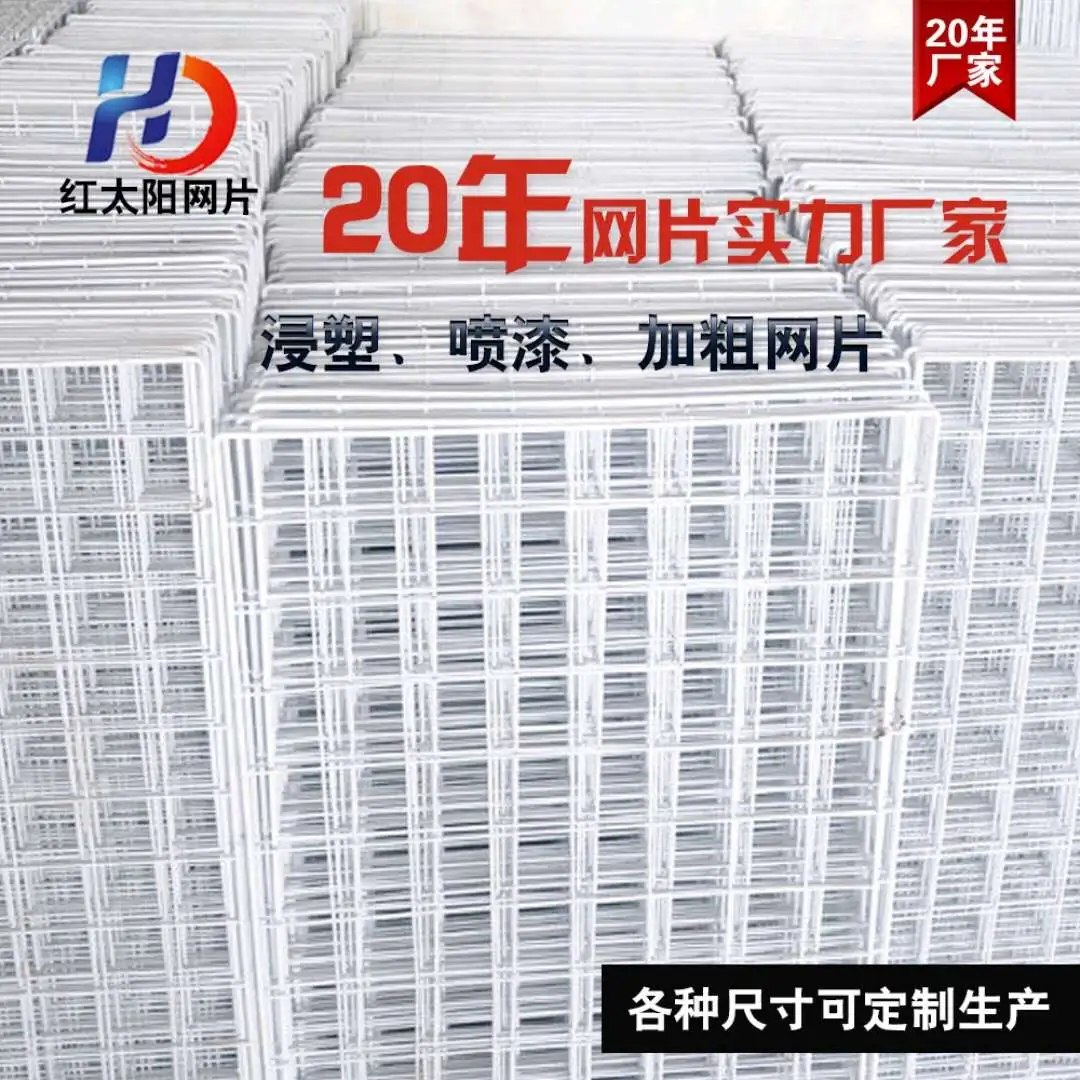 主图 1