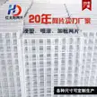 缩略图 1