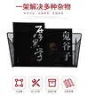 缩略图 3