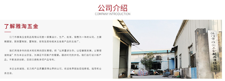 通用详情_01
