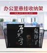 缩略图 2